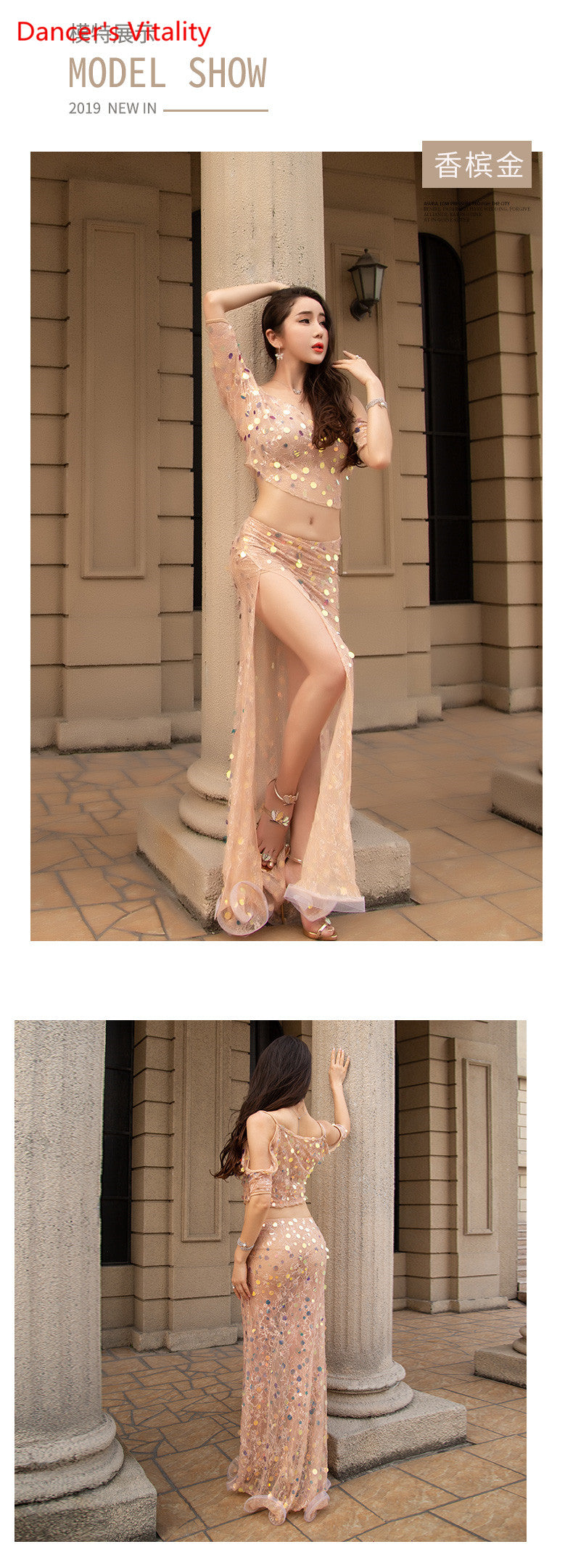 Women Belly Dance Summer Word Collar Sling Slit Dress Competition Set Top+Skirt 2cps Belly Dance Dance Set