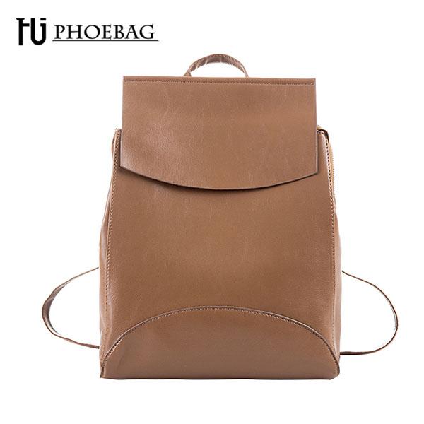 HJPHOEBAG New high quality Women Backpacks  Fashion Teenager Girls School bag PU Mochila Zipper Students Shoulders bag HJ-811